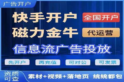 百度推广中如何选择合适的关键词？——多行业案例分析